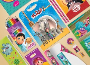 همایش تجاری سازی کاراکتر ایرانی