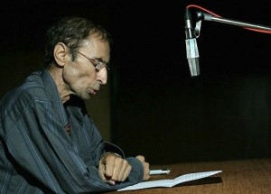 احمد آقالو
