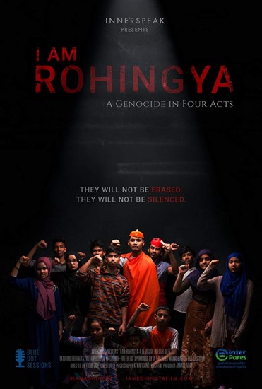 من روهینگیا هستیم؛ قتل عامی در چهار پرده