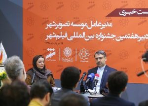 هاشم-میرزاخانی-مژگان-زرگر