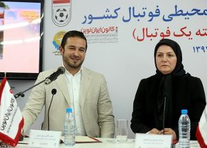 سپهر+سیفی+مریم+شفیعی