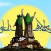 عید+غدیر+خم