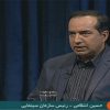 حسین+انتظامی+شهر+فرنگ