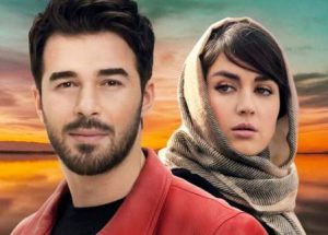 افسانه-پاکرو+یوسف+چیم+ترانه
