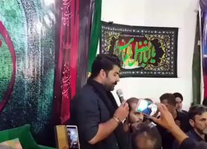 مداحی+بهنام+بانی