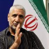 روح الله+برادری