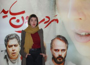 اکران "مردی بدون سایه" در پردیس مگامال