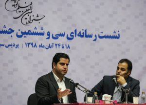 صادق موسوی+آرش عباسی
