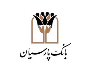 بانک+پارسیان