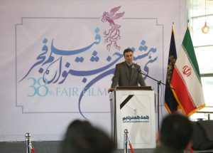 جشنواره+فیلم+فجر+داروغه+زاده