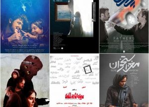 فارابی+فیلمها