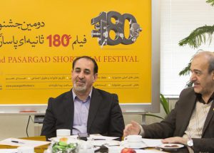 حسن+بلخاری