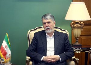 عباس+صالحی