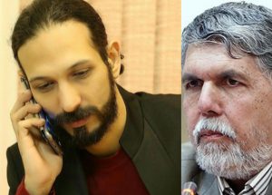 شهاب+کاظمی+عباس+صالحی