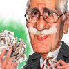 ایرج پزشکزاد( طرحی از بزرگمهر حسینپور)