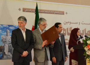 حسین+انتظامی+عباس+صالحی+حداد+عادل