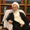 آیت+الله+ناصر+مکارم+شیرازی