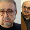 گریم بهمن فرمان آرا در "مجبوریم"+بهمن کشاورز