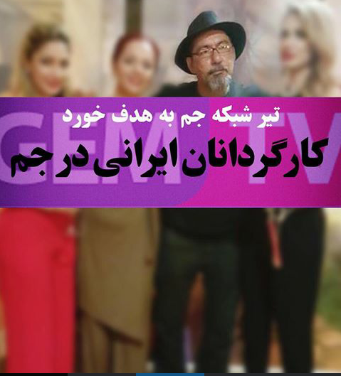 سعید ابراهیمی فر در پشت صحنه سریالش/عکس: روزنامه سینما