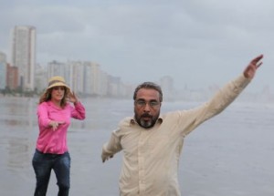من سالوادور نیستم