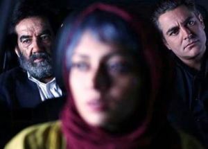 مادر قلب اتمی