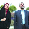 من سالوادور نیستم