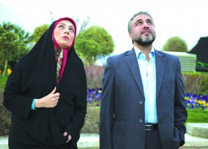 من سالوادور نیستم