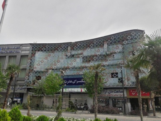 سینما تهران(میامی) فعلی