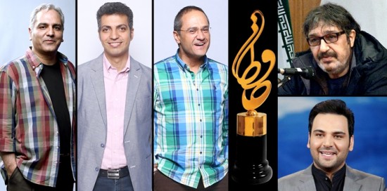 کاندیداهای چهره های تلویزیونی جشن حافظ