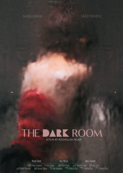 اتاق تاریک