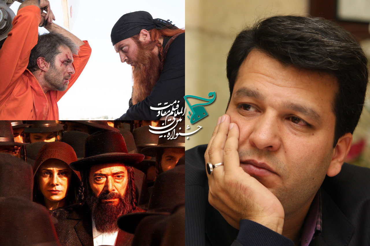 اقدام عاقلانه شورای راهبردی جشنواره مقاومت⇐حذف فیلمهای دبیر جشنواره از بخش اصلی