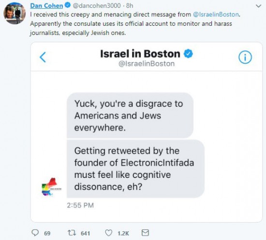 تهدید سفارت اسرائیل علیه دن کوهن