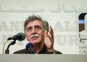 همایون+اسعدیان