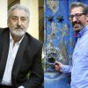 ابی-قاسم-افشار