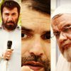 زهرمار+ده نمکی+رسوایی