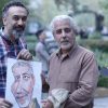 احمدرضا+درویش+موزه+سینما