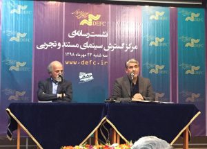 محمد+حمیدی+مقدم