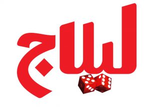 لیلاج