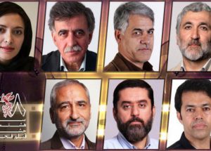 هیات+انتخاب+فجر