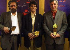 حاتمی+کیا+تقوایی+کیمیایی