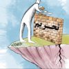 تحریم