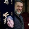فرشته+طائرپور+محمود+رضوی