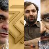 اوج+حناچی+جلیلی+شکیبانیا