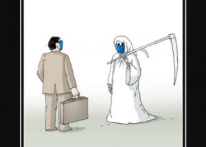 کرونا