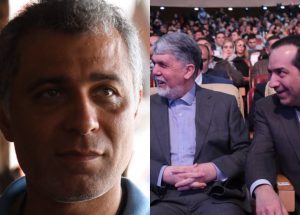 اصغر+نعیمی+عباس+صالحی