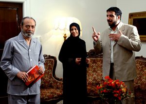 میوه ممنوعه