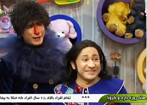 بچه+محل
