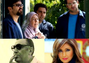 لیلا+فروهر+بنان+بچه+مهندس