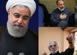 حسن روحانی+مهدی عظیمی میرآبادی+منوچهر شاهسواری