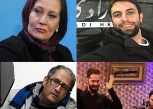 یوسف حاتمی کیا+آزیتا موگویی+محمدامین کریم‌پور+رضا کریمی